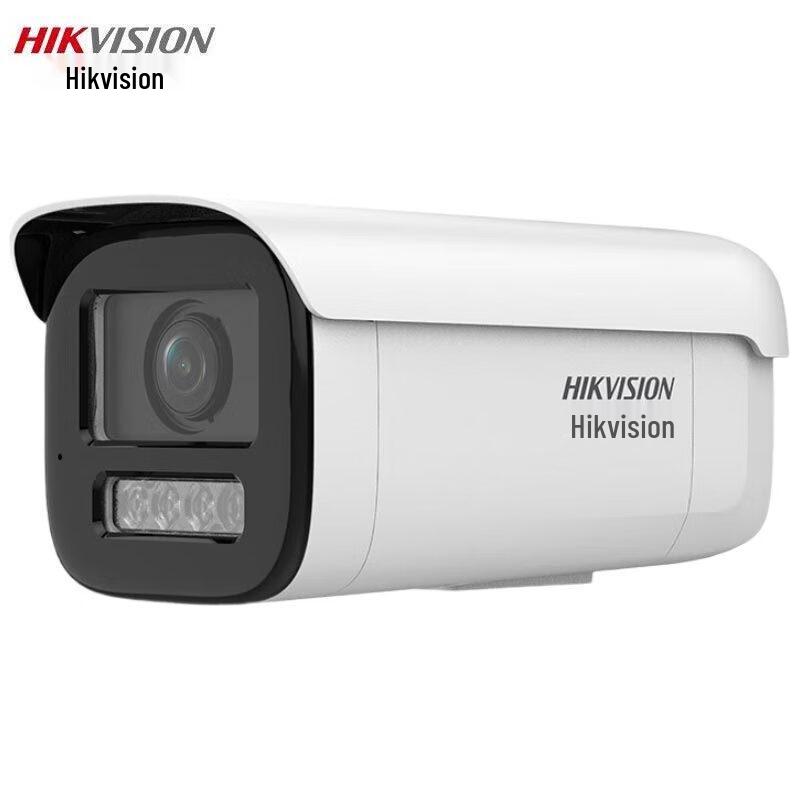 

Hikvision 4MP Smart Zoom Bullet IP Camera