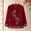 SIFONE Women's Red Embroidered Chinese New Year Tang Suit Jacket