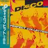 Disque vinyle DIVERS Disco Hit Perfect Collection UPS35960V ÉTRANGER 1986 Japon Obi Danse Électronique Occasion