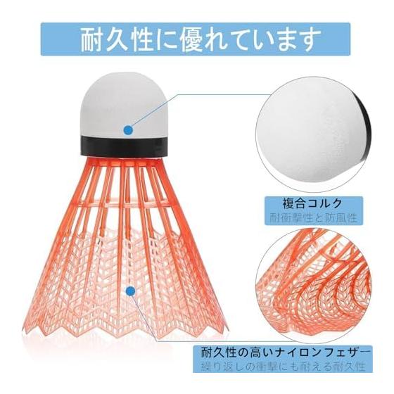 Plastic Badminton Ball Set of 12 Nylon Practice Shuttlecock for Beginners Outdoor Suitable Storage Case Included