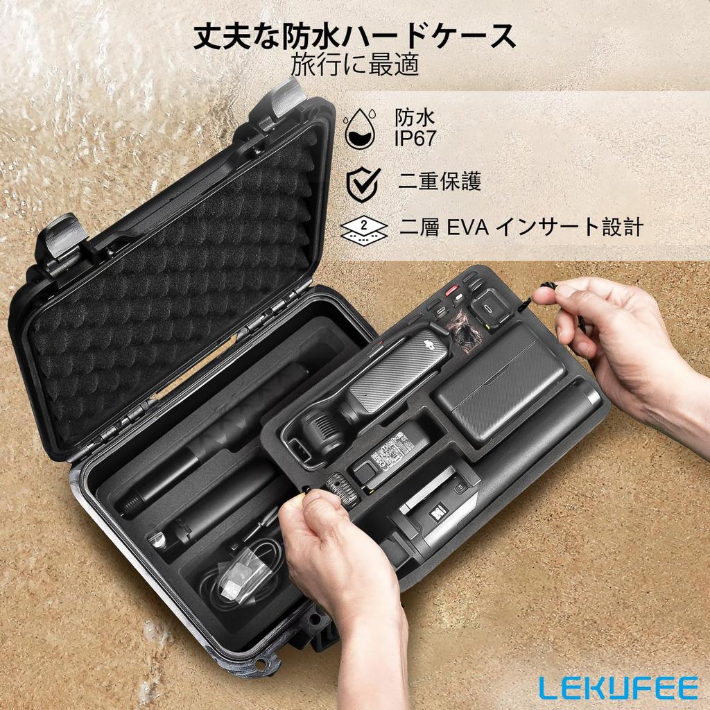 Lekufee Waterproof Hard Case for DJI Osmo Pocket Osmo Pocket 3 Compatible with DJI vlog cameras Osmo Pocket Mic Vlog 4, - 3/DJI 3/Mic Mini/Mic 2/DJI
