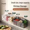Xuanyong Punch-Free Wall-Mounted Kitchen Storage Rack