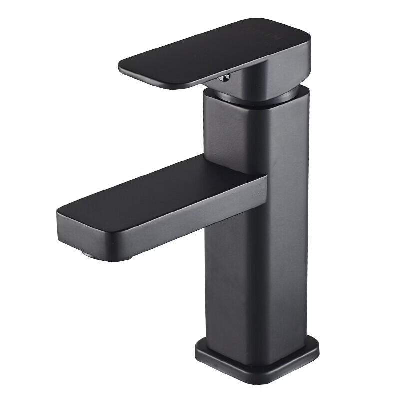 TLXT Black Square Wall-Mounted Basin Mixer Faucet