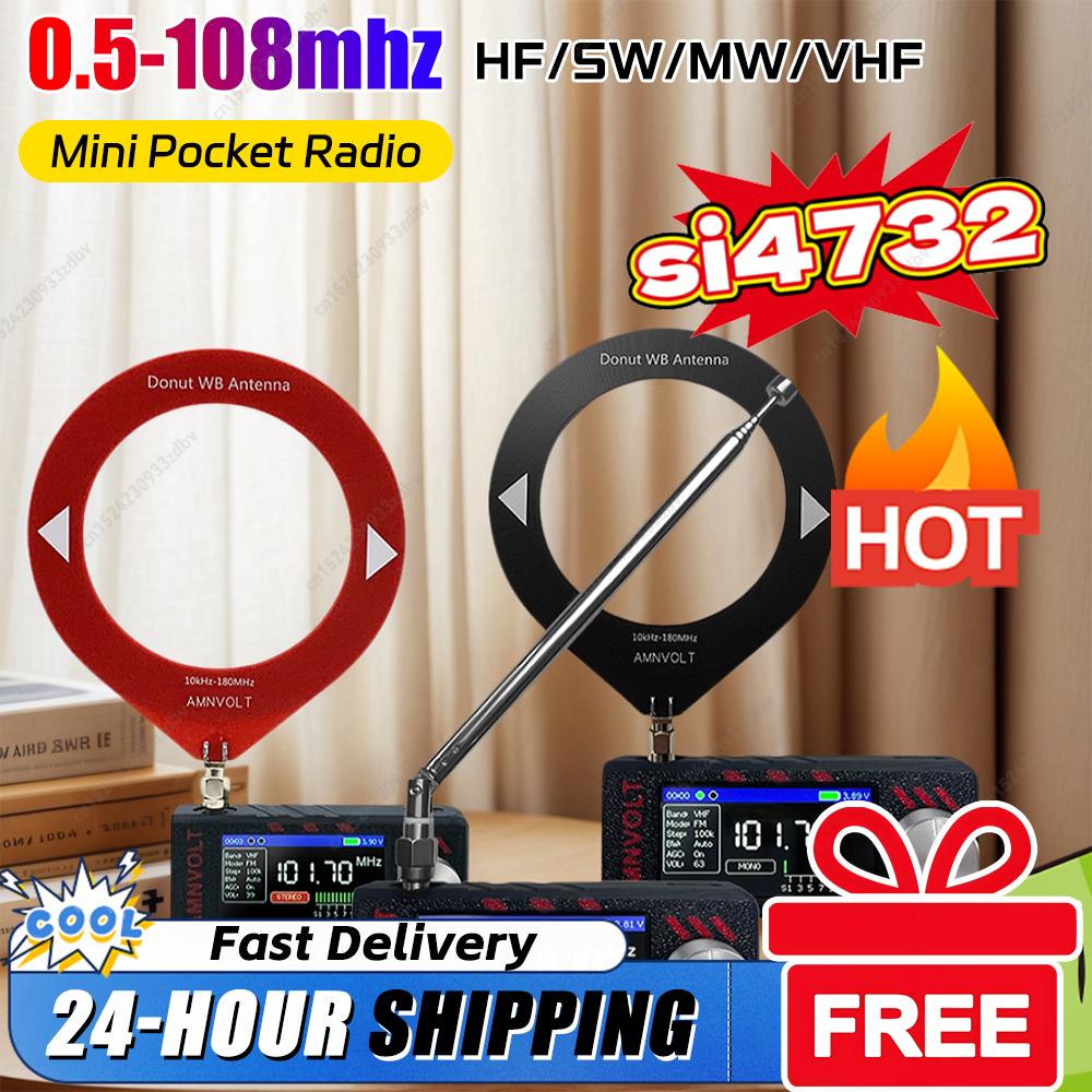 SI4732 0.5-108mhz LSB USB AM FM FM/AM Radio Receiver 1.9inch IPS Screen Mini Pocket Radio with Antenna All Band Radio Receiver