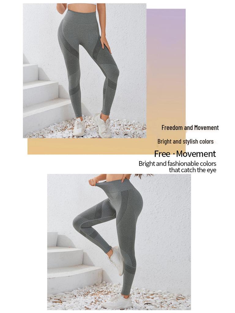 2025 Women's Spring/Summer High-Waist Seamless Yoga Pants - Nude Feel, Hip-Lifting, High Elasticity, Sun Protection