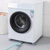 4-Pack Advanced Anti-Vibration Pads for Washing Machine Non-Slip Shock Absorbing, Stability Enhancing Easy To Install, Durable Washer Base Isolators