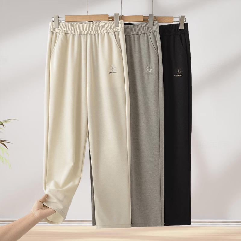Women s High-Waisted Loose Casual Pants XL