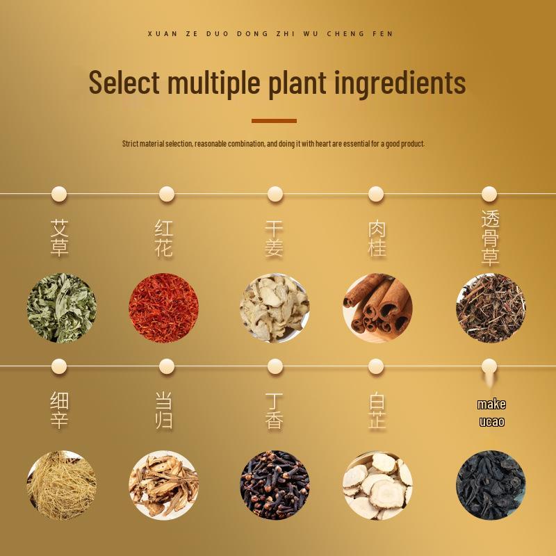 Snake Bone Five Poisons Golden Oil Massage Roll-on for Neck, Shoulder, Waist, and Joint Pain Relief - Heating Moxibustion Liquid.