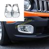 For Jeep Renegade 15-2018 Bright Chrome Front Fog Light Lamp Frame Cover Trim
