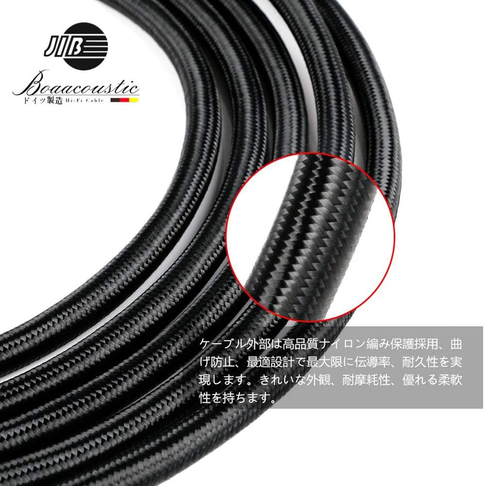 JIB RCA to RCA coaxial audio cable compatible with 1m length (male) (male) cable, subwoofers, amplifiers, DVDs, Blu-ray players, HDTVs, etc. /