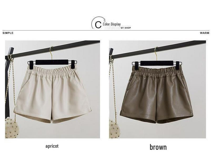 Women's High Waist PU Leather Shorts, New Autumn/Winter 2026 - Slimming, Versatile, Loose Wide Leg Design.
