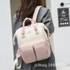 Schoolbag Popular Mommy Bag New Mother and Baby Bag Mother Bag Backpack Contrasting Colors Large Capacity Treasure Mother Go Out Convenient Back
