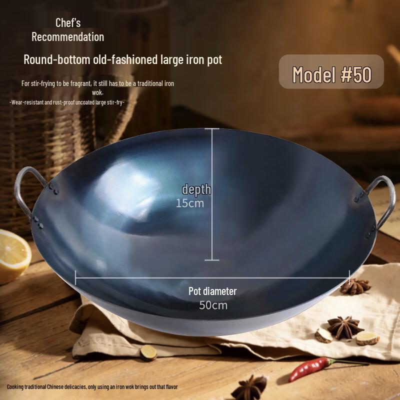 

Jiwanggu 50cm Double Handle Thickened Wrought Iron Wok 50cm