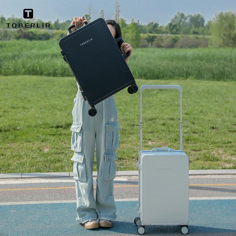 TOBERLIR Wide Rod PC Carry-on Luggage
