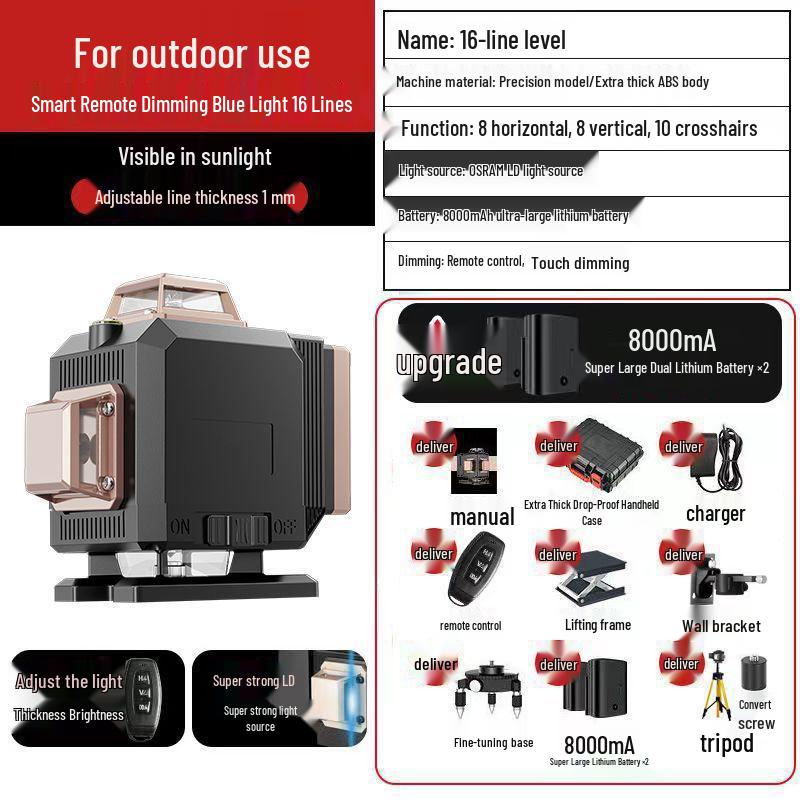 High Precision 16-Line Green & Blue Light Laser Level with Infrared Wall Sticker
