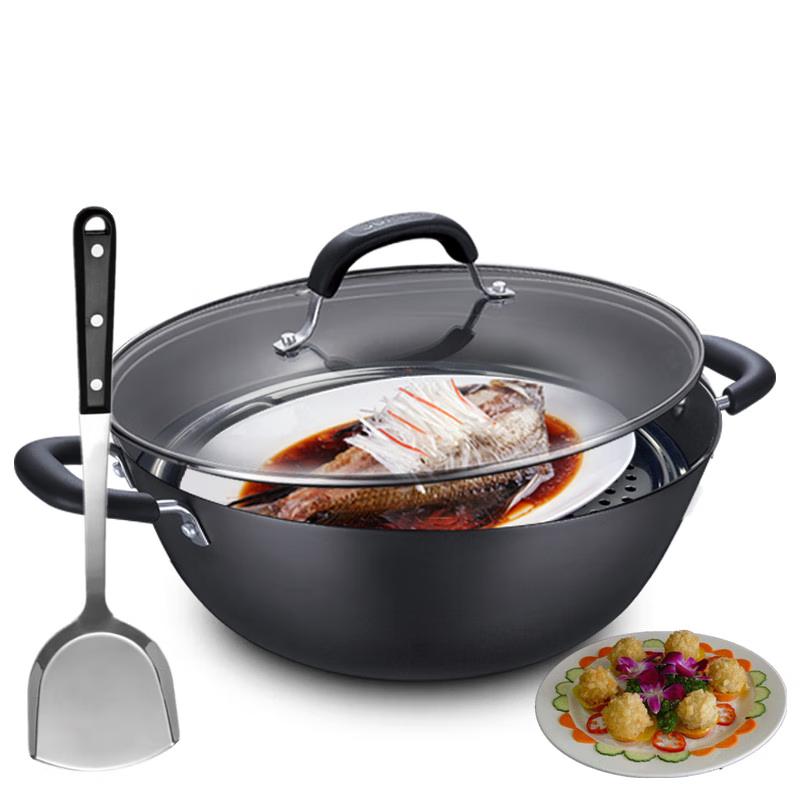 Supor Deep Cast Iron Wok