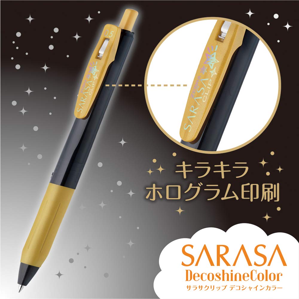 Zebra Sarasa Clip Gel Ballpoint Deco Shine Color Pen, 0.5mm, Name, Gold, 10-Piece Set, B-JJ15-GO