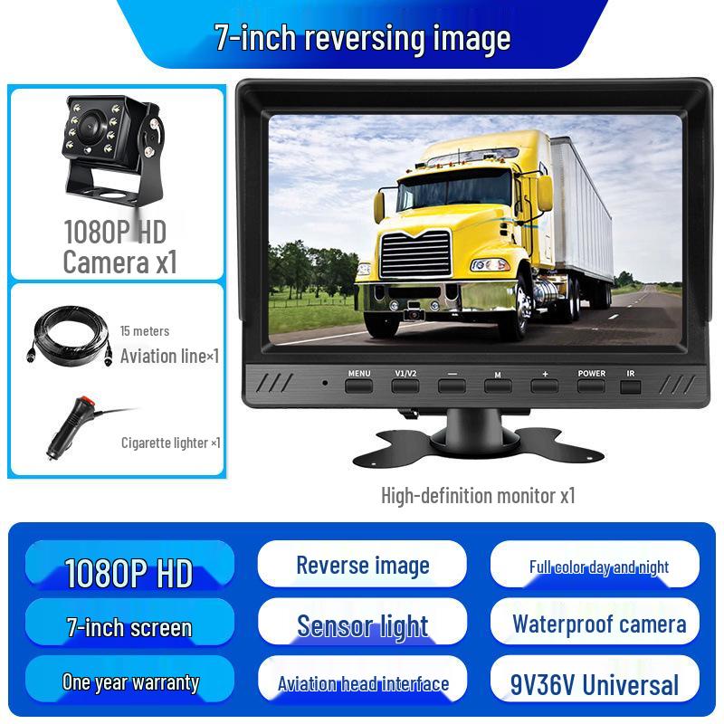 Truck Reversing HD Night Vision Monitor with Dual/Quad Camera Recording System