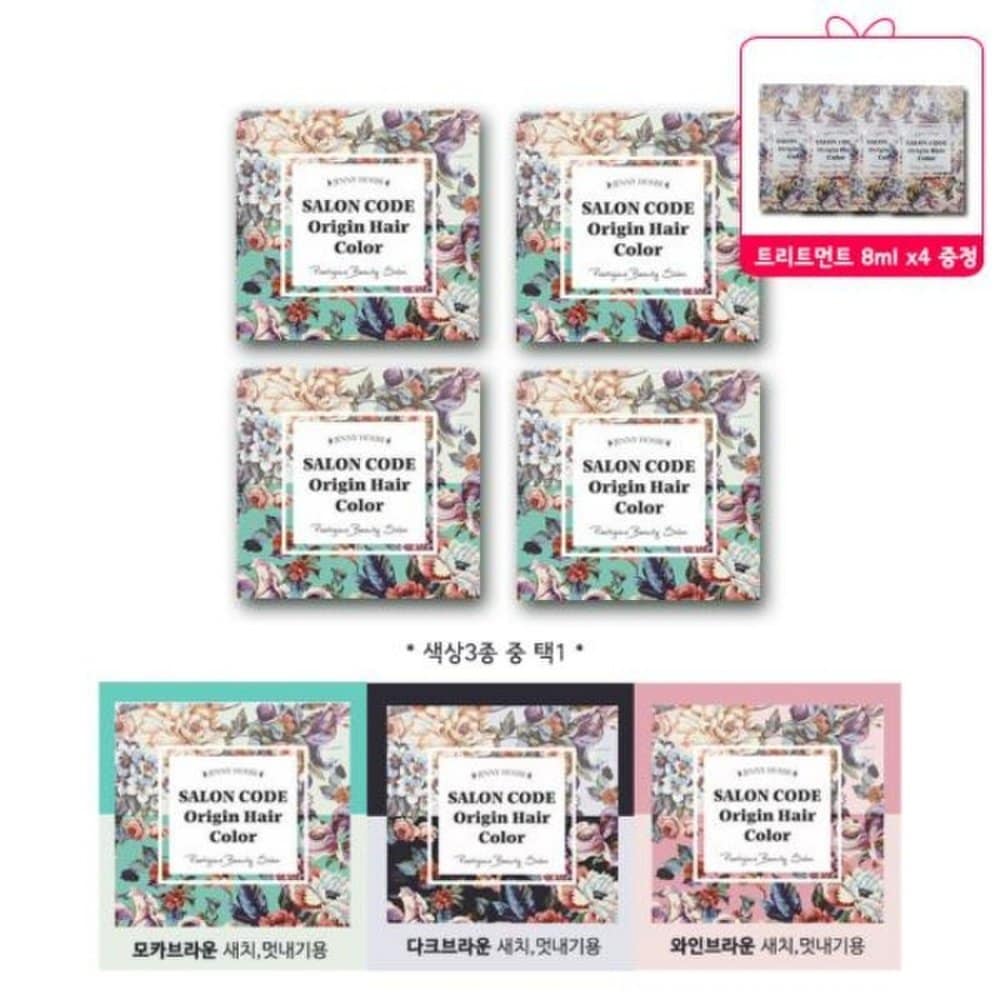 

Jenny House Origin Salon Code Home Shopping Hair Dye Season 3 4 Boxes Mocha Brown