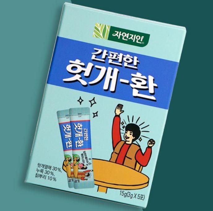 Jayeonjiein Herbal Hovenia Dulcis Granules | 3g X 10 / 20 Sachets | Traditional Korean Herb Snack