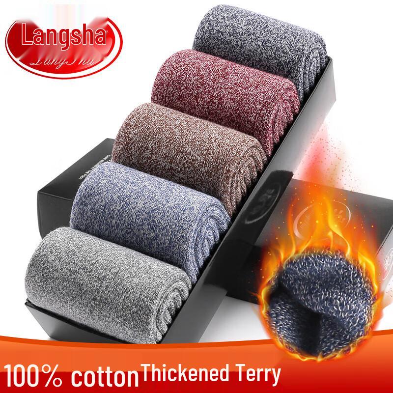Langsash Men s Pure Cotton Thickened Terry Crew Socks One Size