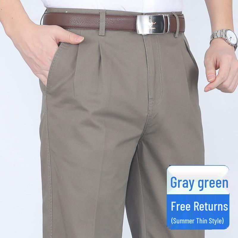 Men's Pure Cotton Double-Pleat Casual Pants - High Waist, Wide Leg, Non-Iron, Summer-Weight for Middle-Aged and Elderly.