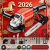 Rechargeable Brushless Electric Impact Wrench with Large Torque, Lithium Battery, and Auto Repair Screwdriver Function