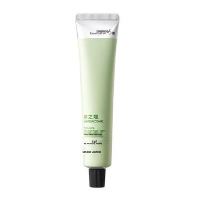 Shuizhikuo Double Moisturizing Hand Cream