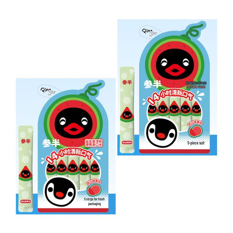 

Semibody Pingu Collaboration Probiotic Portable Mouthwash