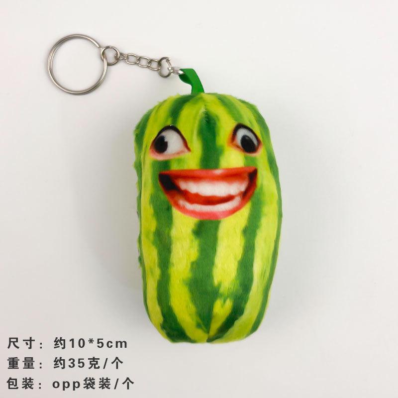 Creative Watermelon Series Plush Doll Toy Sound Producing Prank Toys Small Hanging Ornaments Children Gifts for Boys