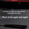 Keep Moving: Inspirational Waterproof Car Sticker for Rear Windshield
