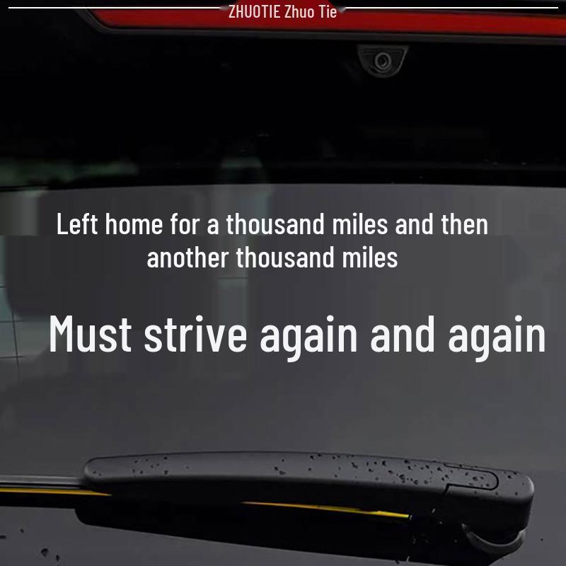 Keep Moving: Inspirational Waterproof Car Sticker for Rear Windshield