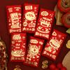 6pcs Blessings Printing Lucky Money Bag Solid HongBao Cartoon Red Packet  Year of The Snake