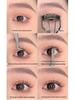 Mengjie Shangpin Glue-Free Self-Adhesive False Eyelashes - Natural Look for Beginners