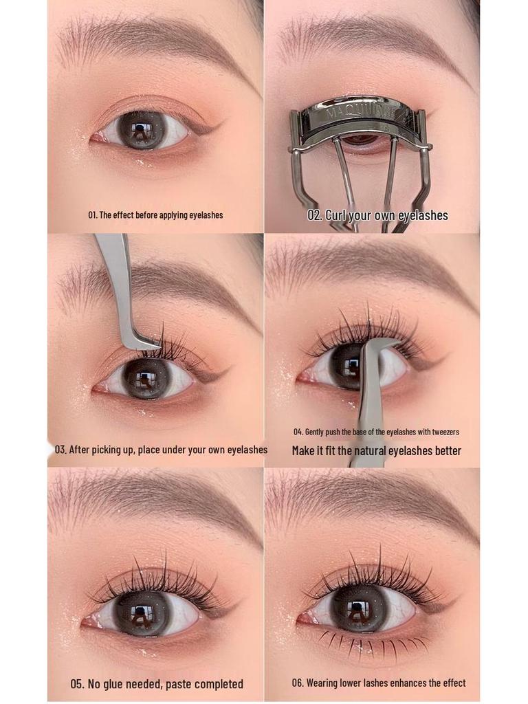 Mengjie Shangpin Glue-Free Self-Adhesive False Eyelashes - Natural Look for Beginners