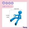 Magnet humanoid cute interior refrigerator three-dimensional 4 color set (red blue white black)