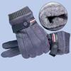Accesorii pentru electronice – Mănuși tactile