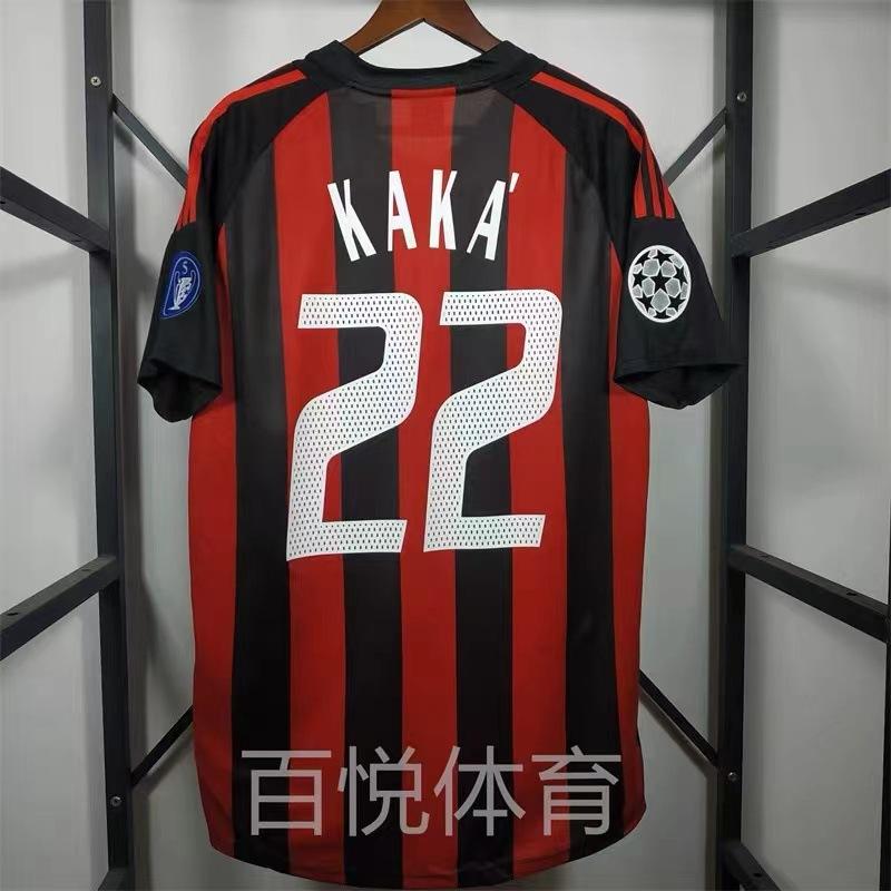 Vintage Jerseys, Football Uniforms, Classic Inter Milan AC Ronaldo Nesta Martinika Kashevqin Jerseys
