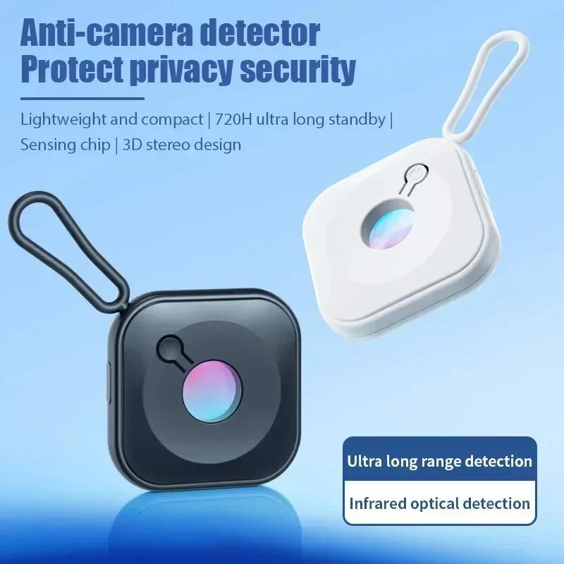Black Lens Detect Gadget LED Spy Gear Infrared Camera Detector for Security Protection Camera Anti Peeping Camera Detector