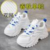 Daddy Shoes Women's White 2025 New Spring and Summer Student Versatile Shoes Ins Tide Increases Little White Women's Shoes Tide