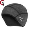 Skull Cap Helmet Liner With Glasses Holes, Winter Thermal Cycling Cap For Men & Women, Cycling Hat Beanie
