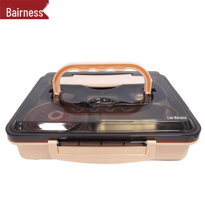 

Bernice 304 Stainless Steel Insulated 5-Compartment Lunch Box