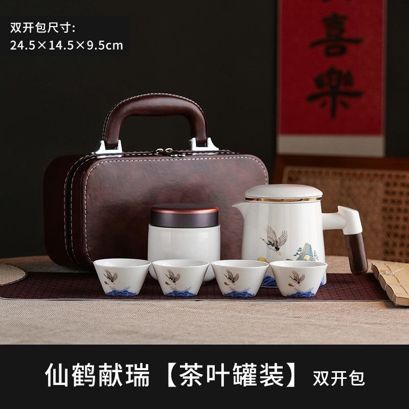 Ceramic Kuaike Cup One Pot Four Cups Outdoor Portable Travel Kung Fu Tea Set Gift Order