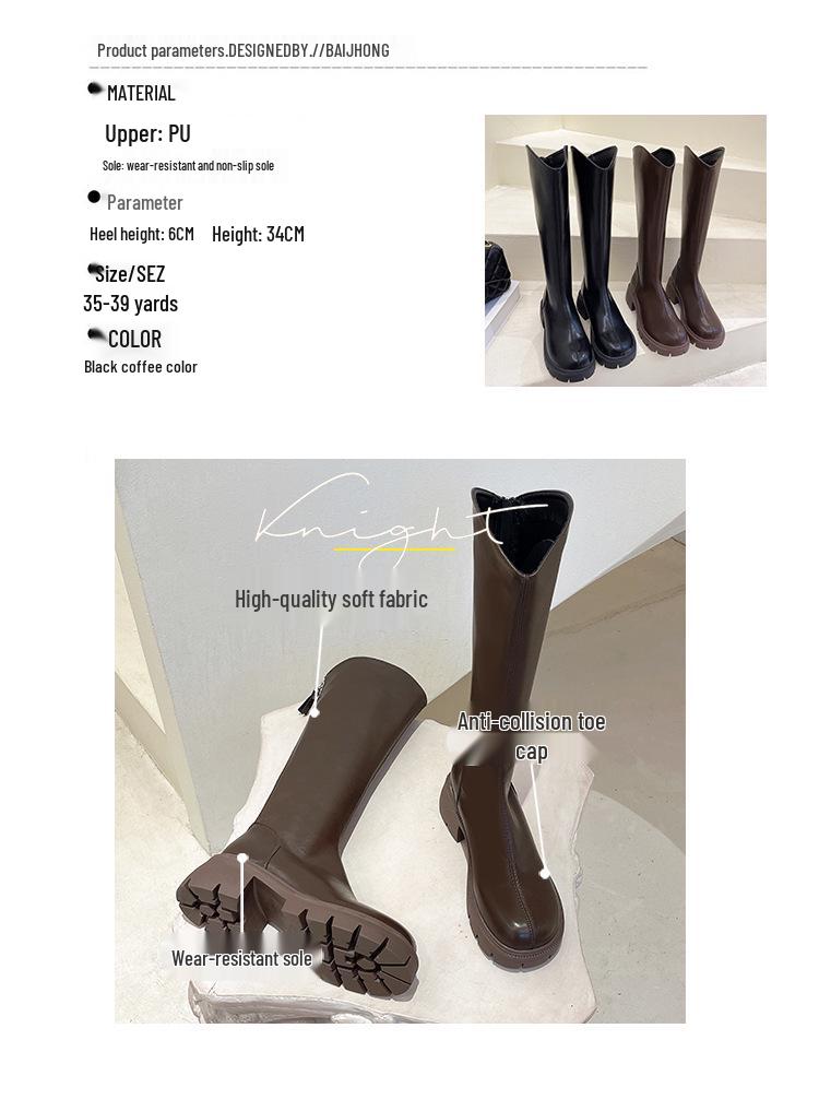 2024 V-Neck Women's Riding Boots: Knee-High with Thick Sole for Heightening & Slimming.
