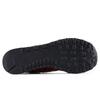 Sneakers unisex New Balance U574 lifestyle marrone (U574MRR)