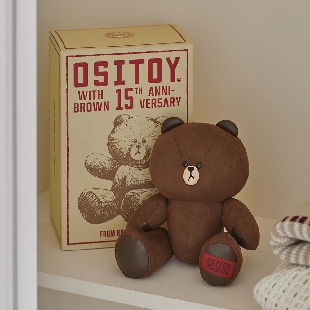 Line Friends Brown Oshi Toy Plush Figure