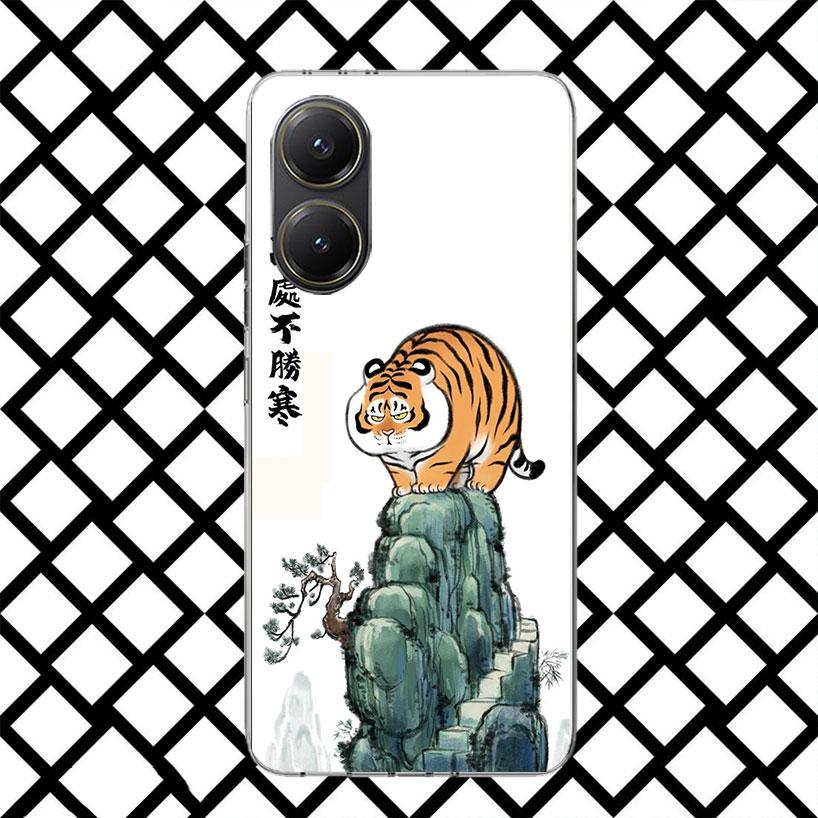 Cartoon Fat Tiger Phone Case for Xiaomi Poco F7 Ultra X7 X6 X5 Pro X4 Gt M8 M7 Redmi 15 15C 13 13C 12 12C Soft Cover Fundas Poco