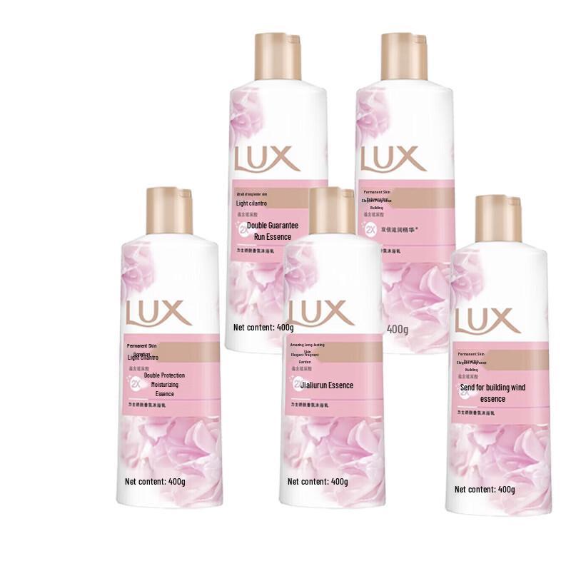 Lux Delicate Skin Fragrant Shower Lotion - Moisturizing 5-Pack