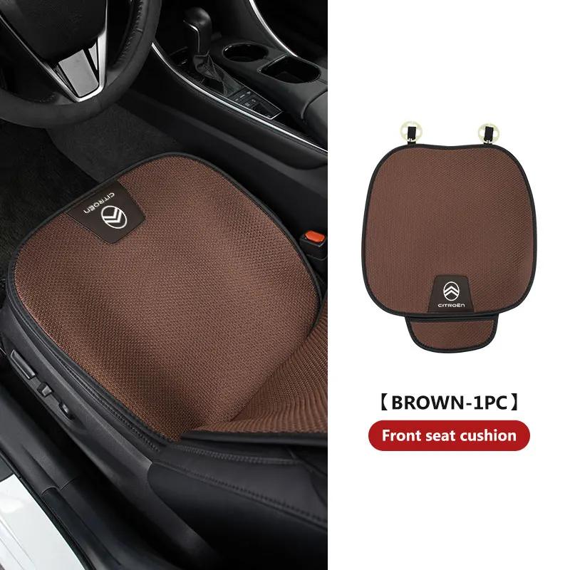 

Car Seat Cushion Ice Silk Storage Pad Non-slip Protector Cover For Citroen C4 C3 C5 C1 C2 C6 C4L DS3 DS4 Berlingo Picasso Jumper