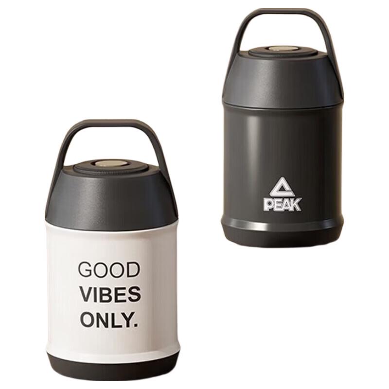 Peak YAZ4116 Portable Insulated Food Jar & Water Bottle 450ML